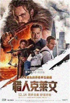 午后编辑部剧集档案封面